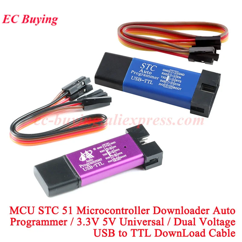 MCU STC 51, микроконтроллер, загрузчик, автоматический программатор, холодный запуск, бесплатный 3,3 В, 5 В, универсальный кабель с двойным напряжением USB-TTL, загрузка