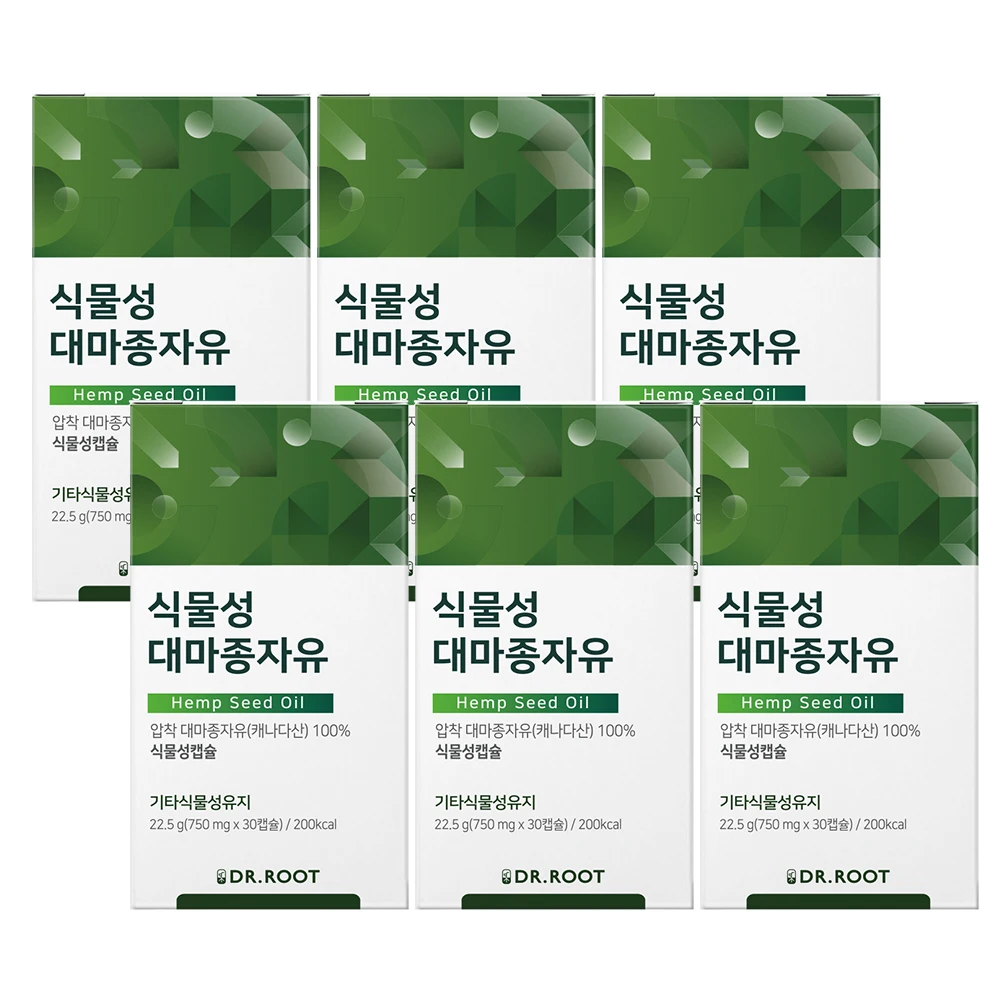 Cold Compressed Hama Seed Eulham Seed Oil 30 Capsule 6 Box of vegetable Capsule Omega 3 Mama Seed Oil