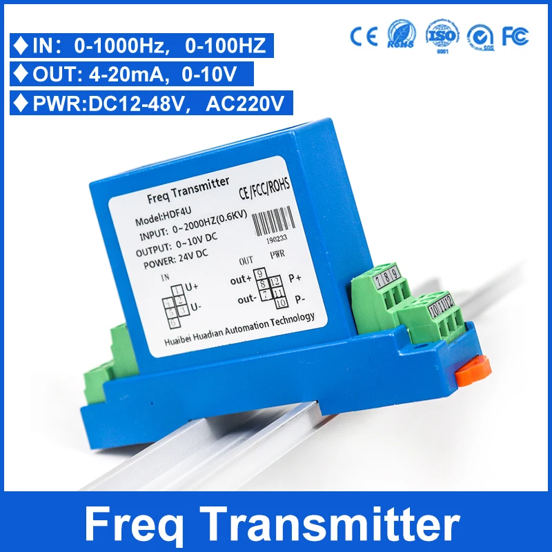 AC DC Current Voltage Power Frequency Transmitter Single-phase Transmitter Output 4-20mA Signal