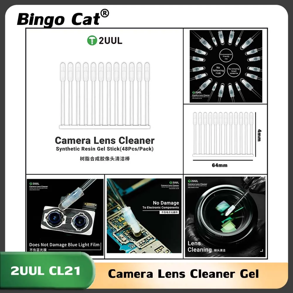 2UUL CL21 48PCS/Pack Camera Lens Cleaner for Mobile Phone Synthetic Resin Gel Stick Type Camera Lens LCD Screen Cleaning Tool