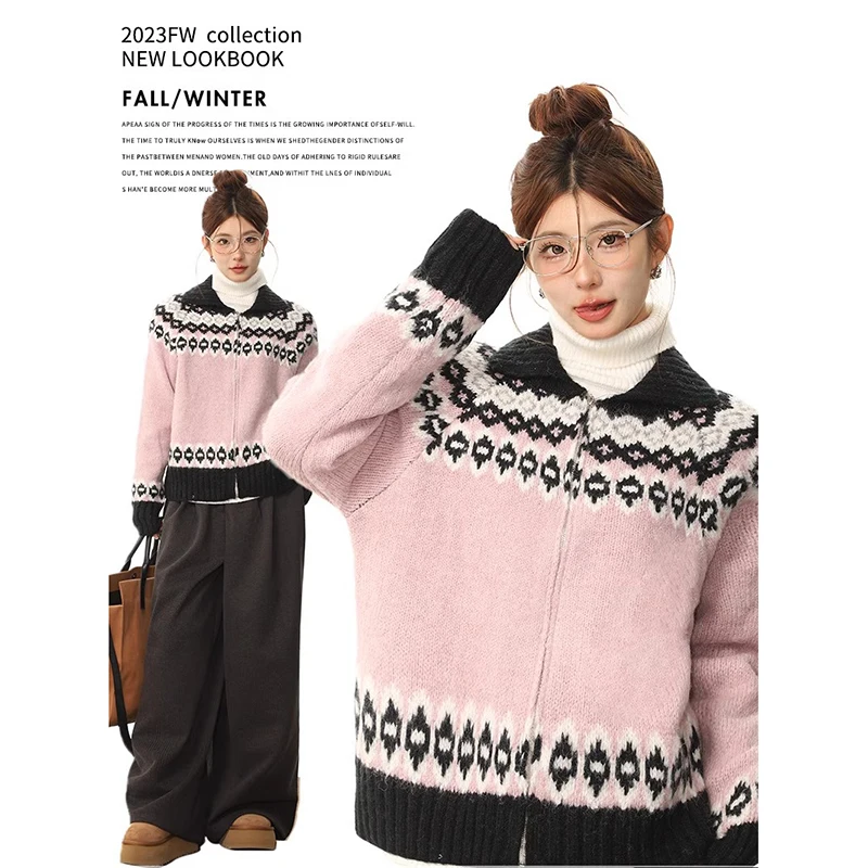 

Fall Winter New Lapel Contrast Color Zipper Sweater Jacket Women's Design Sense Niche Loose Casual Knitted Cardigan Top