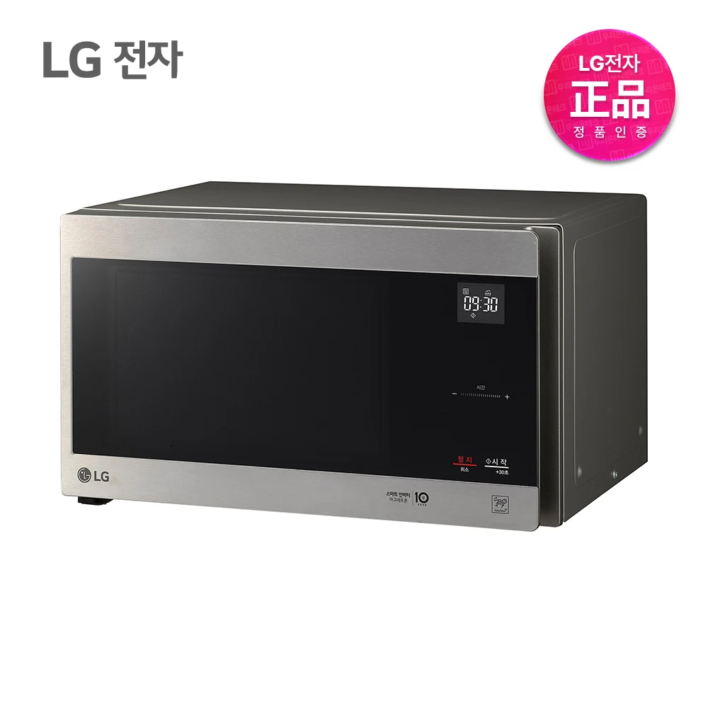 LG Electronics Smart Microwave Inverter, Eletrodomésticos De Cozinha Inoxidável, MW25S, 25L