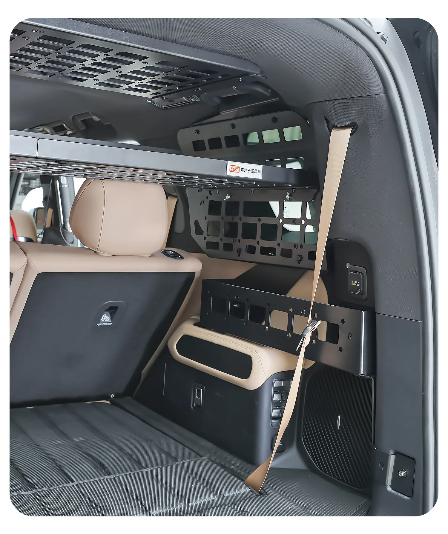 For BYD FangChengBao Leopard 8 Denza B8 2024 2025 Modular Storage Panel Shelf Modification Rear Trunk Debris Rack Molle Panel