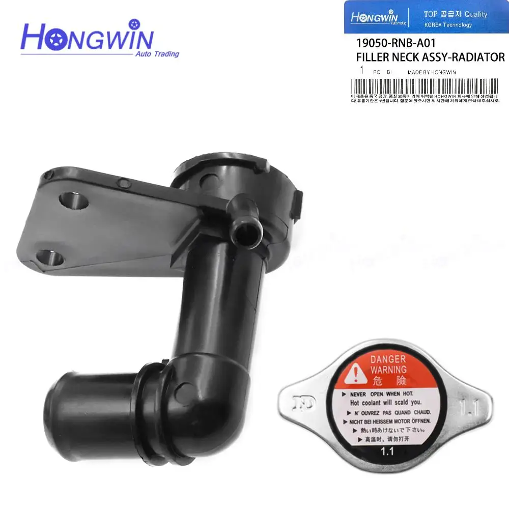 

Genuine No.:19050 RNB A01 Radiator Filling Kit Assembly For Honda Civic Dx Ex 2006-2011 19050-RNB-A01 19050-RNA-A01 19050RNAA01