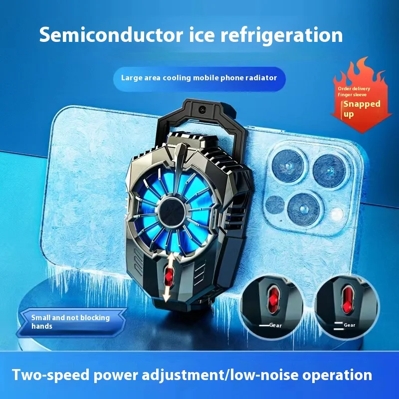 2025 New Adjustable Semiconductor Phone Cooler Live Special Back Clip Silent Cooling Artifact Live Phone Gear Cooler Radiator