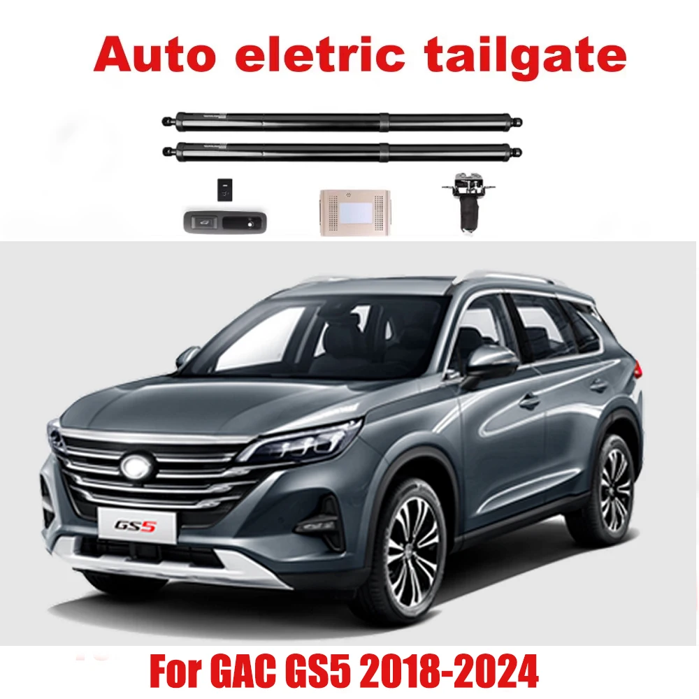 For GAC GS5 II 2018-2024 Automatic Lifting Electric Tailgate Rear Door Lock Power Liftgate Refitted