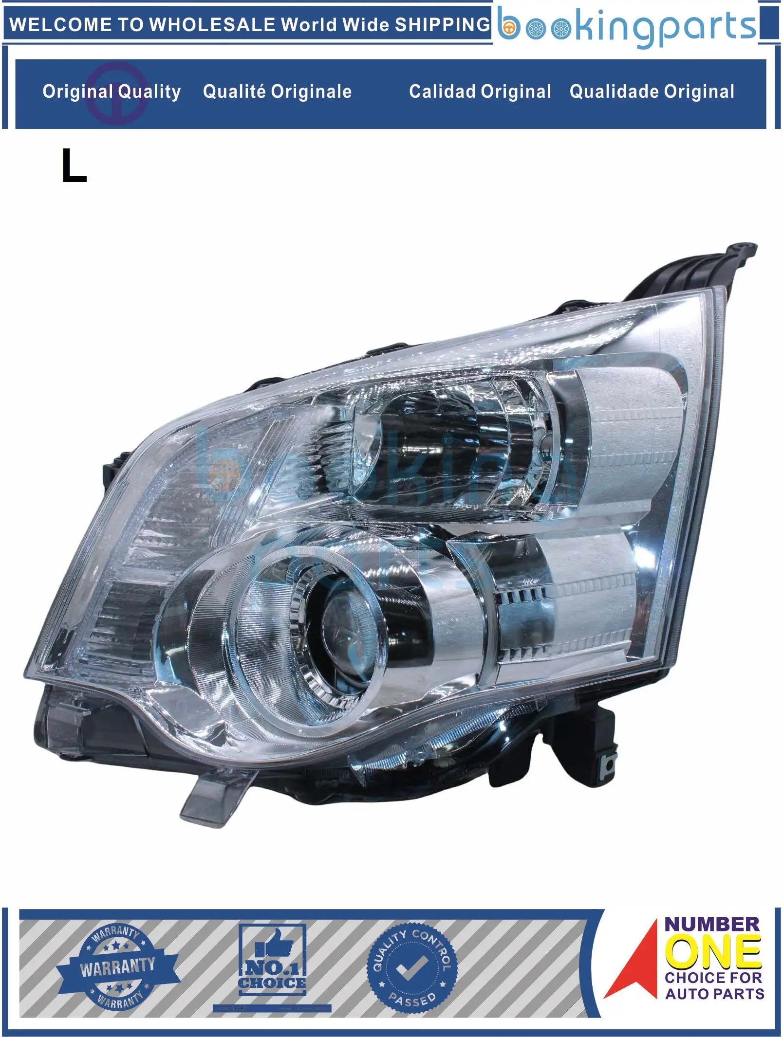 Headlamp Left for TOYOTA NOAH LITEACE/TOWNACE 07-15