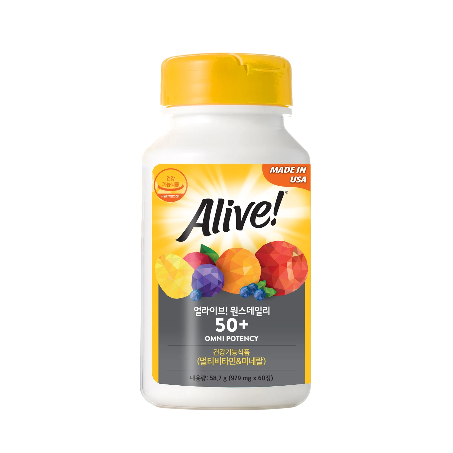 1 bottle (for 2 months) of Alive Multi Vitamin 50 + 60