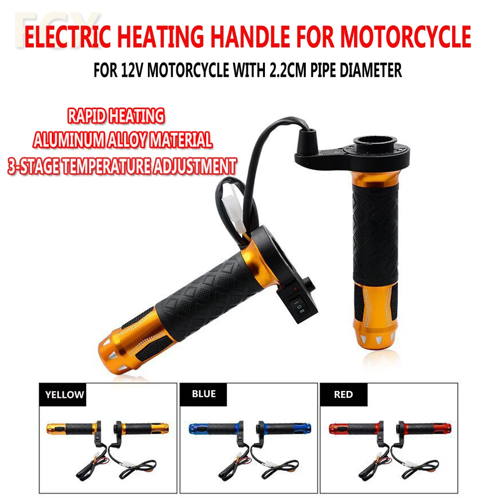 Universal Motorcycle Electric Heating Handle 12V 22MM Aluminum Alloy Heating Adjustable Temperature Emit Heat Handle