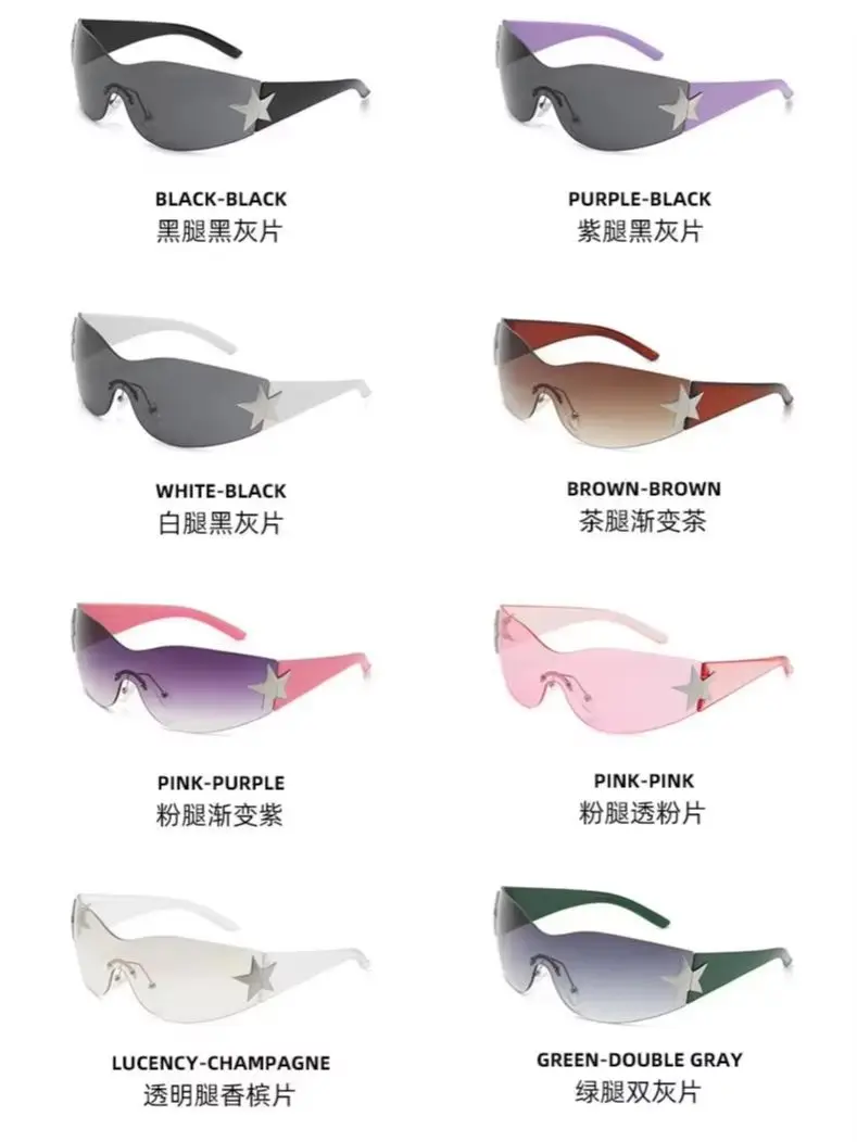 New European and American Y2K Millennium Hot Girls One-piece Sunshade Five-pointed Star Sunglasses