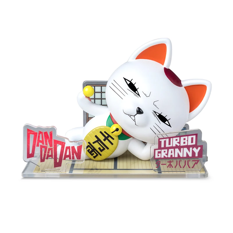 Dandadan Turbo Granny Chibi Estatueta Display de mesa Presente de aniversário