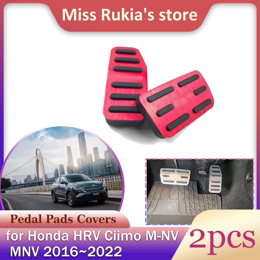 Car Gas Brake Rest Pedals for Honda HRV Ciimo M-NV MNV 2016~2022 Accelerator Brake Footrest Pad Cover Cap Accessories 2017 2018