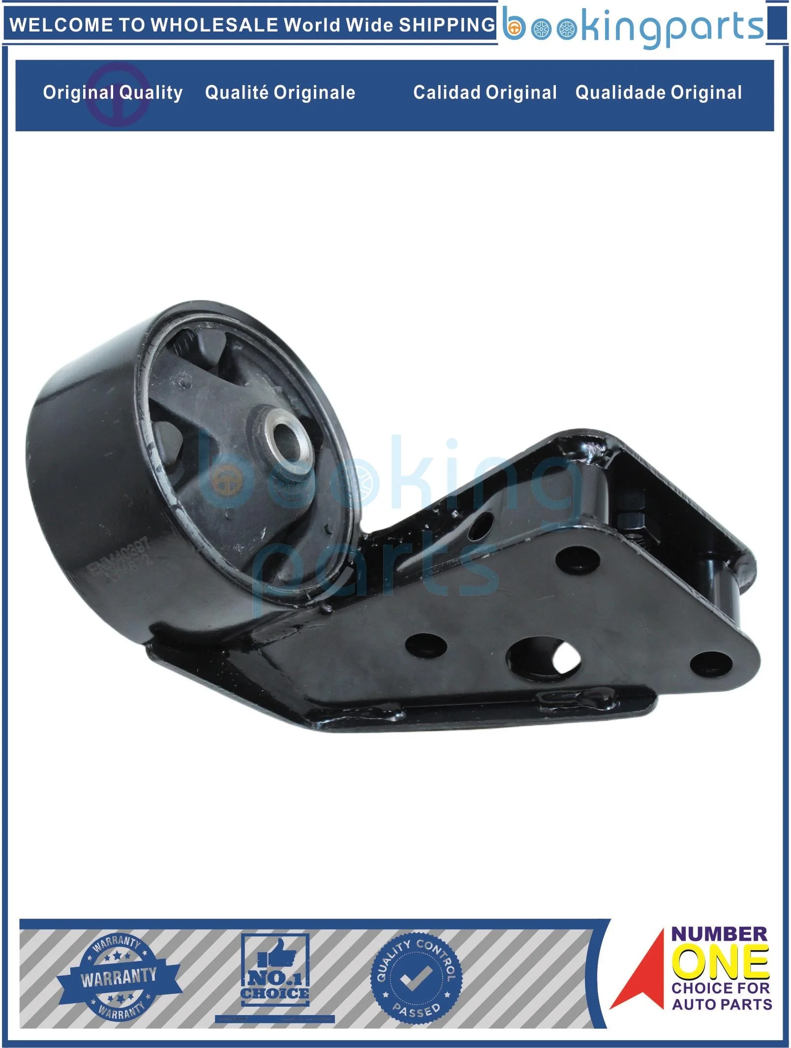 ENM40397,11220-50Y11,1122050Y11,11220-0M010,112200M010,11220-50Y10,Engine Mount For NISSAN B13,B14 A/T,ALMERA N15,TSURU 91-97