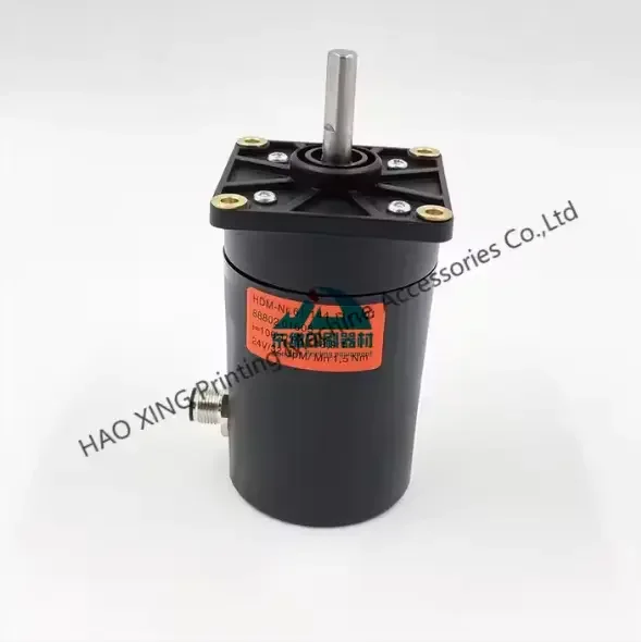 Printing Machinery 61.144.1141/01 Gear Motor for Heidelberg Offset Printing Replacement Spare Parts Motor 61.144.1141