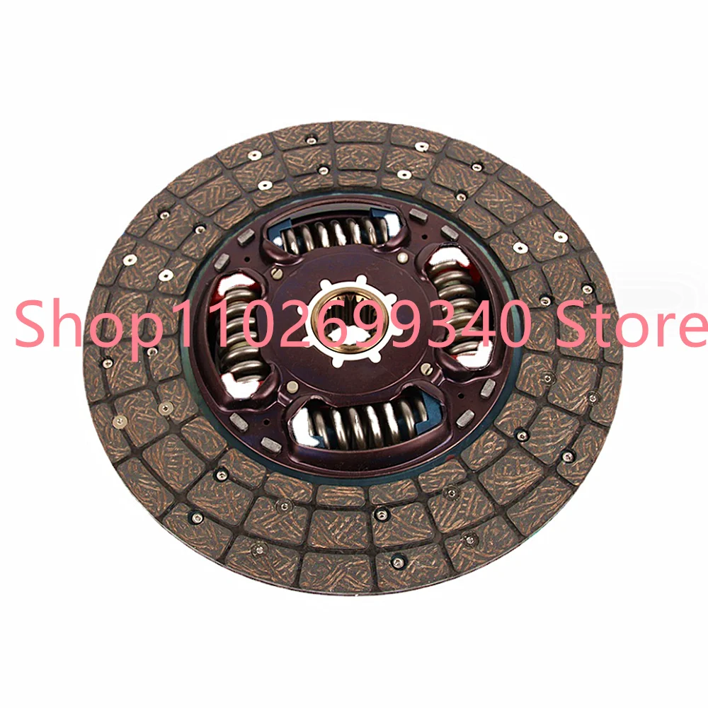 31250-0K280 Auto Transmission Systems Clutch Disc For TOYOTA HILUX REVO GUN125 KUN125 GUN126 2015-2020