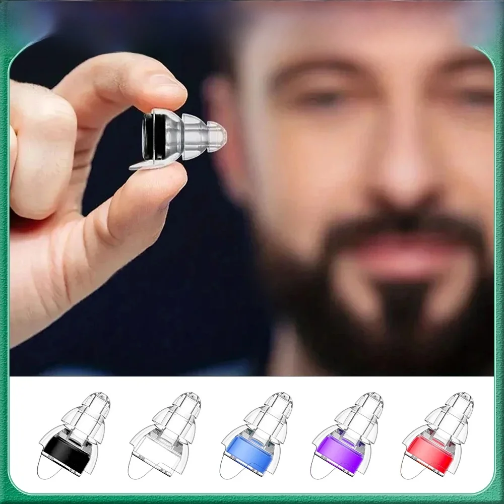 HUAK Bouchons d'oreilles en silicone haute fidélité avec boîte de rangement pour concerts musiciens motos conditions de sensibilité au bruit et plus encore