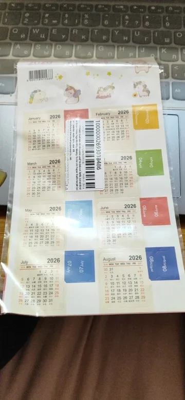 리뷰 사진