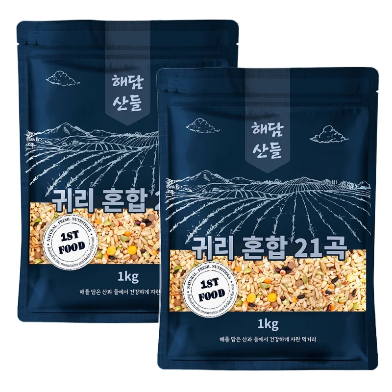 Oat Mix 21 Gins 2kg (1kg X 2 Bags) L Superfood Multigrain Mixed Gins L Zipper Pack Pack Package