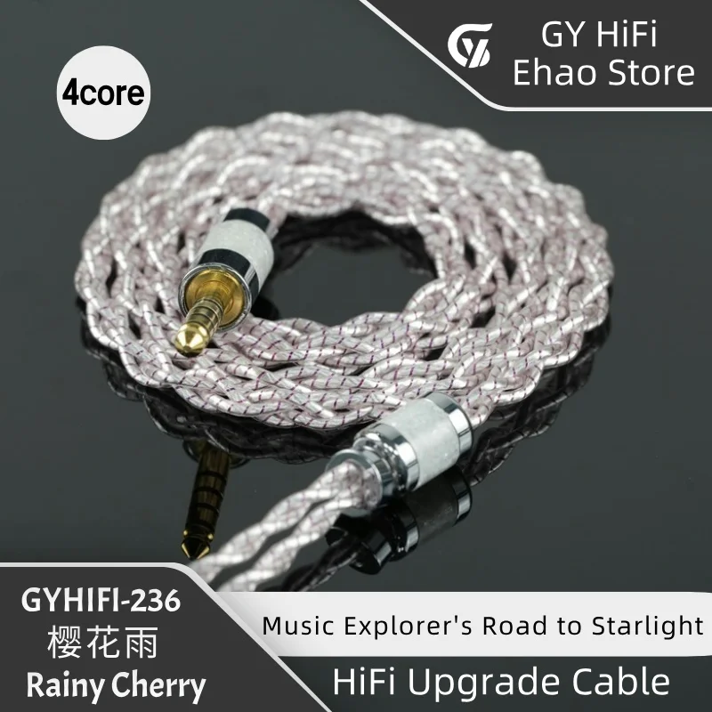 GY HiFi-236 4-Core HiFi Headset IEM Upgrade line 0.78mm 2Pin MMCX IE900 For N5005MK4 Legacy2 Blessing3 Variations MK4 F