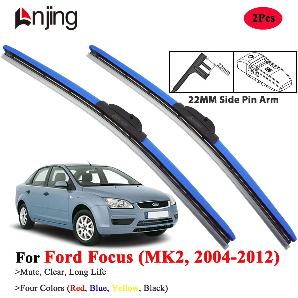 

LNJING Colorful Wiper Blades For Ford Focus MK2 2004-2012