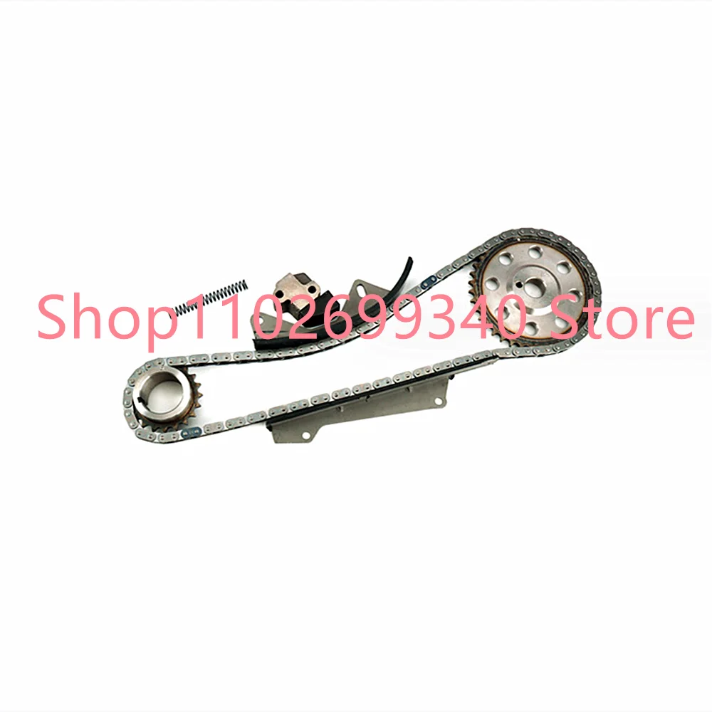 

1308510W10 TK009 Z24 Car Engine Timing Chain Kit For NISSAN