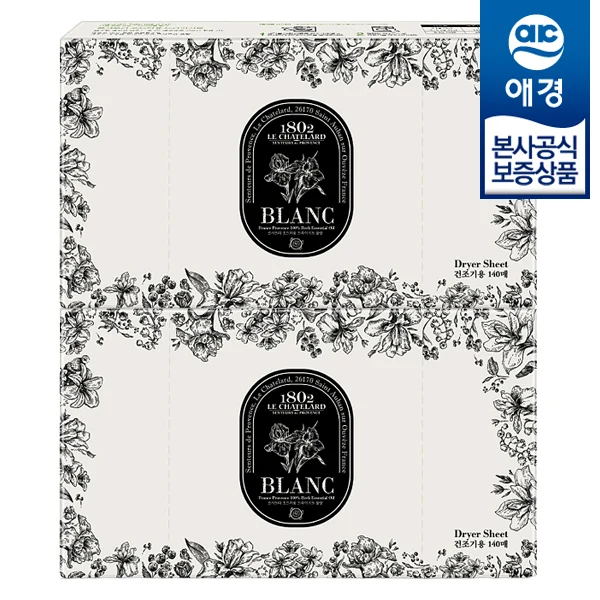 [Aekyung] Le Shat Rao de Parfum Dsheet Blanc 140x2 pieces