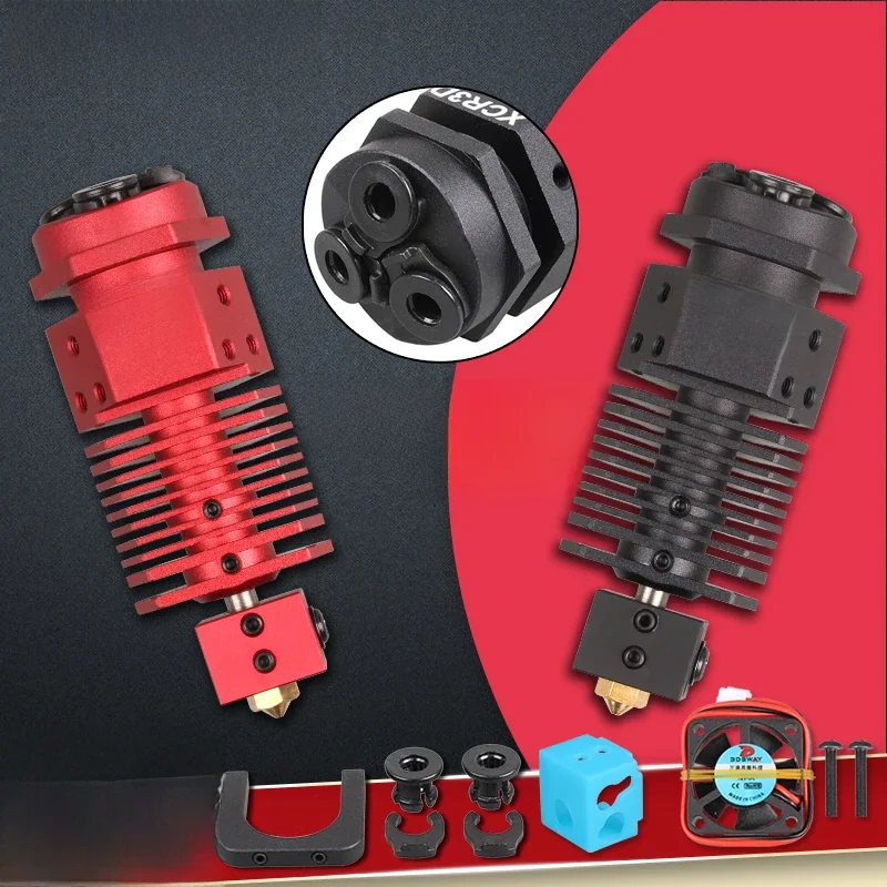 Drukarka 3D hotend część 3IN1-S1 gorący koniec 3 w 1 out głowica drukująca kolor 0.4/1.75mm filament j-head dla Titan MK8 wytłaczarki Bowden — zdjęcie 2