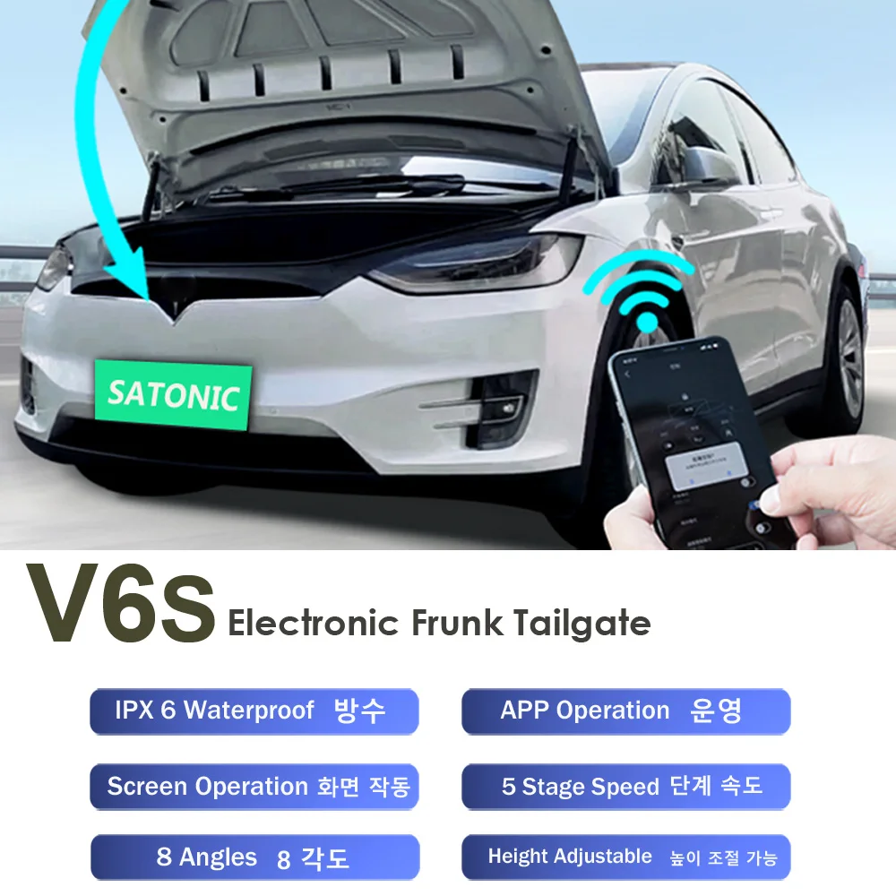 Porta di sollevamento modificata per auto Frunk alimentata automaticamente SATONIC per Tesla Model 3 Y APP KEY FOB Apertura