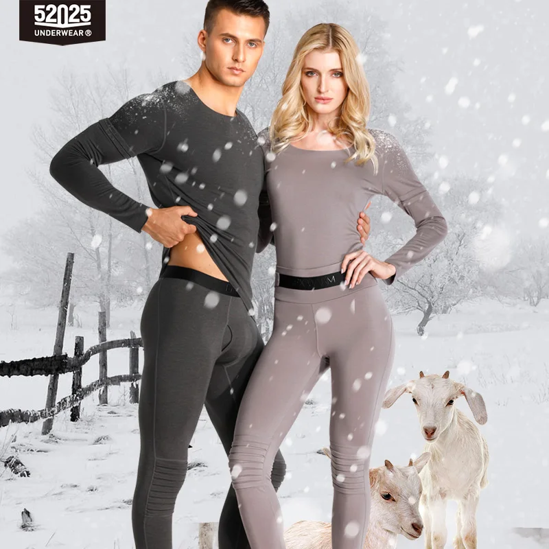 52025 High-grade Thermal Underwear with Cashmere - Superior Quality, Advanced Functionality & Craftsmanship. High-End Edition