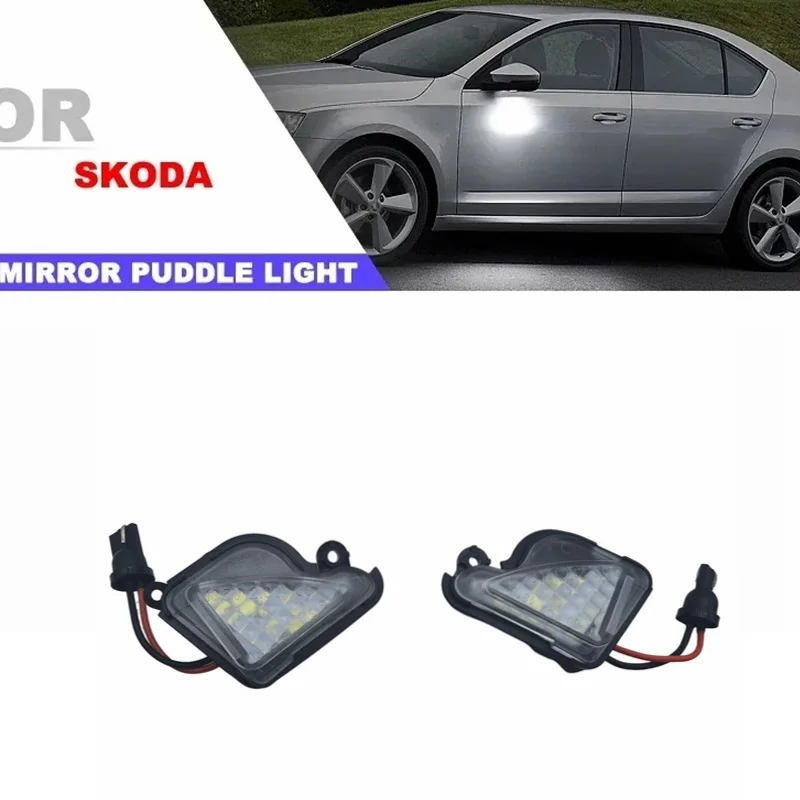 

2 шт. 6000K белые светодиодные лампы под боковым зеркалом для Skoda Octavia 3 2 5E 1Z 2004-2020 Skoda Superb 3 2 B6 B8 2008-2021