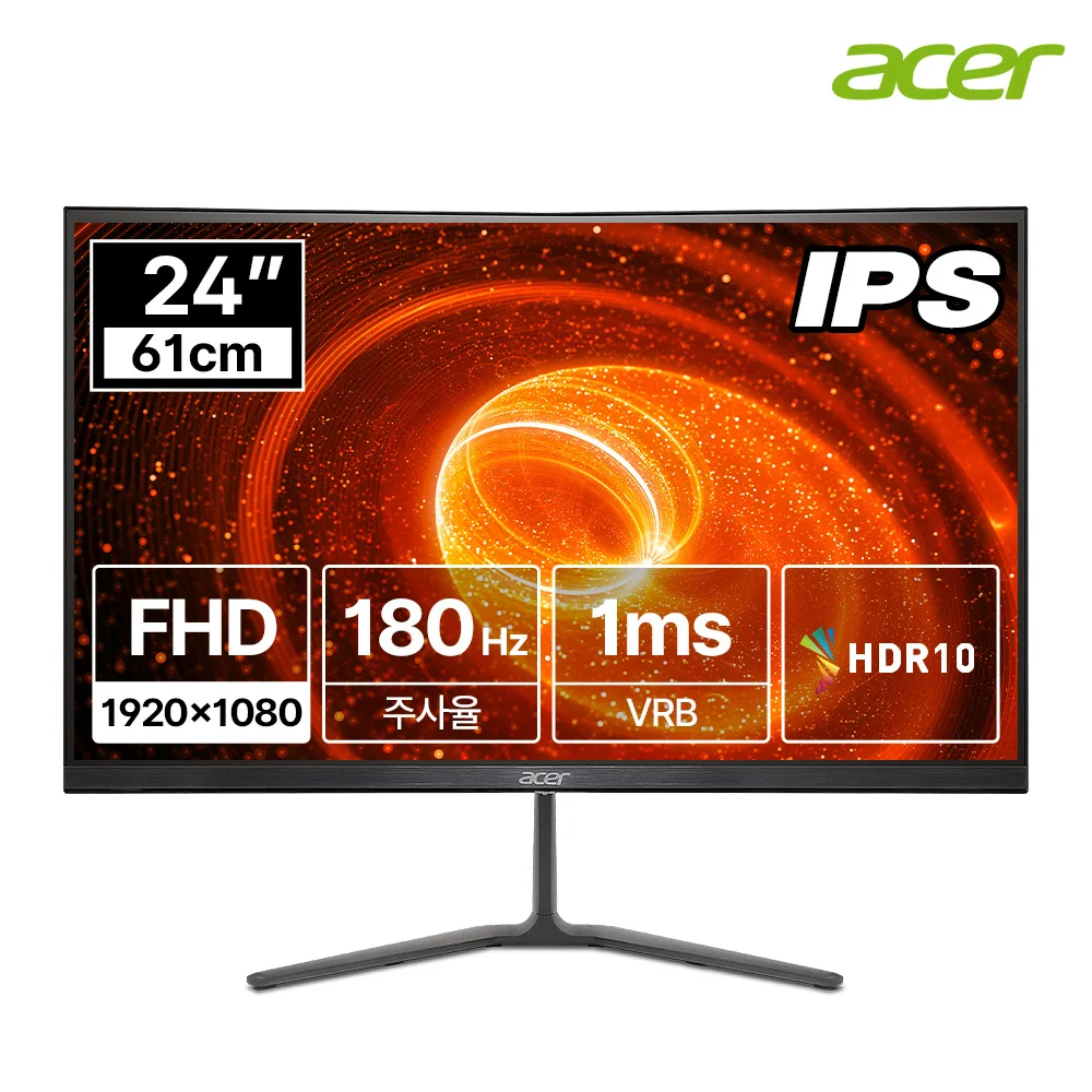 [Human] Acer Acer Nitro Kg240Y M5 Fhd Ips 180Hz 24-Inch Gaming Monitor (Deflection)