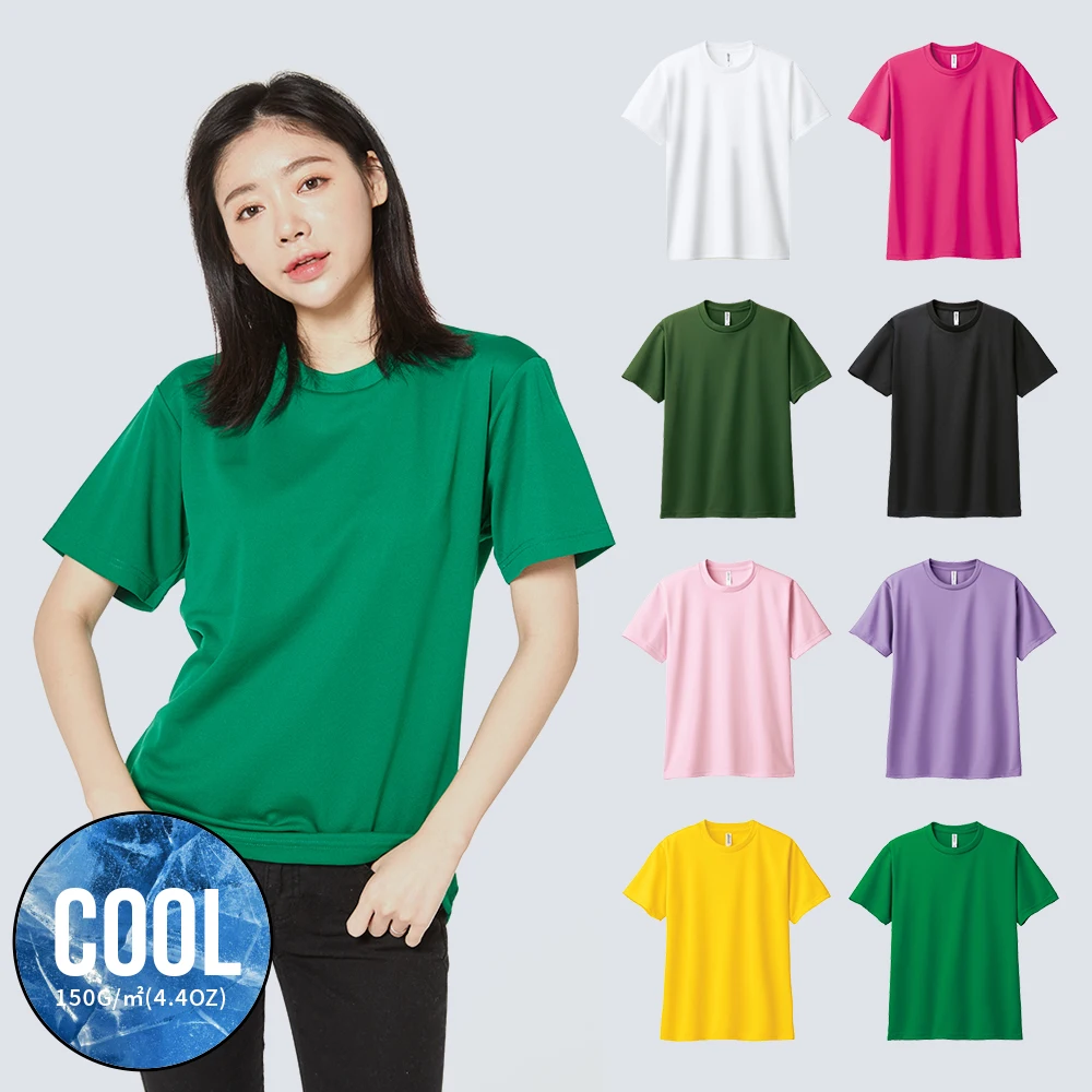 Glimmer 300 Functional Cold Cool Short Sleeve T-Shirt