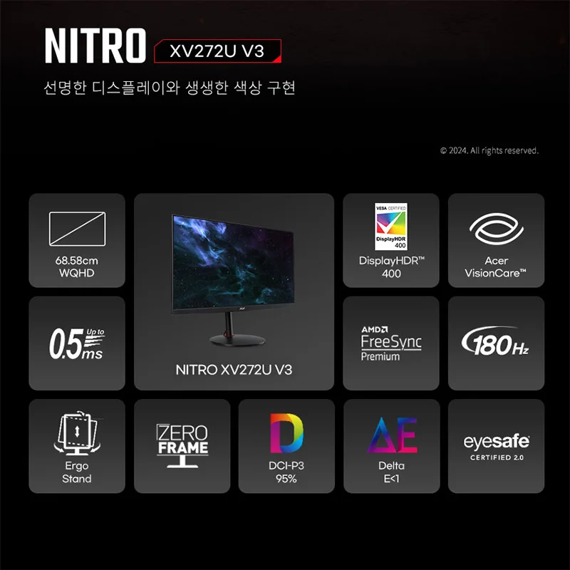 [هانسونغ] ACER NITRO XV272U V3 QHD شاشة ألعاب سريعة IPS HZ 27 بوصة (خالية من العيوب)