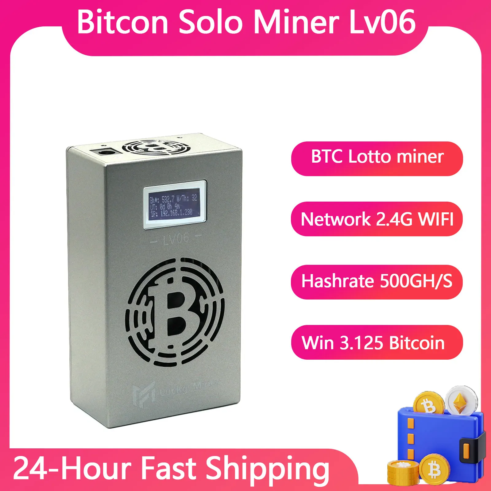 

Lucky miner LV06 504GH/S BM1366 BTC BCH BSV DGB WIFI Лотерейный майнер btc майнер соло майнер