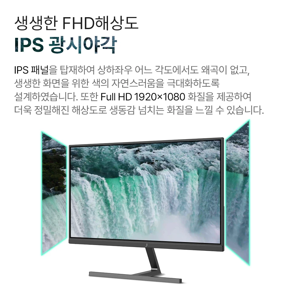 Led Cink F27C15 27 Cal FHD Monitor LED IPS 120Hz FreeSync rodzaj USB-C