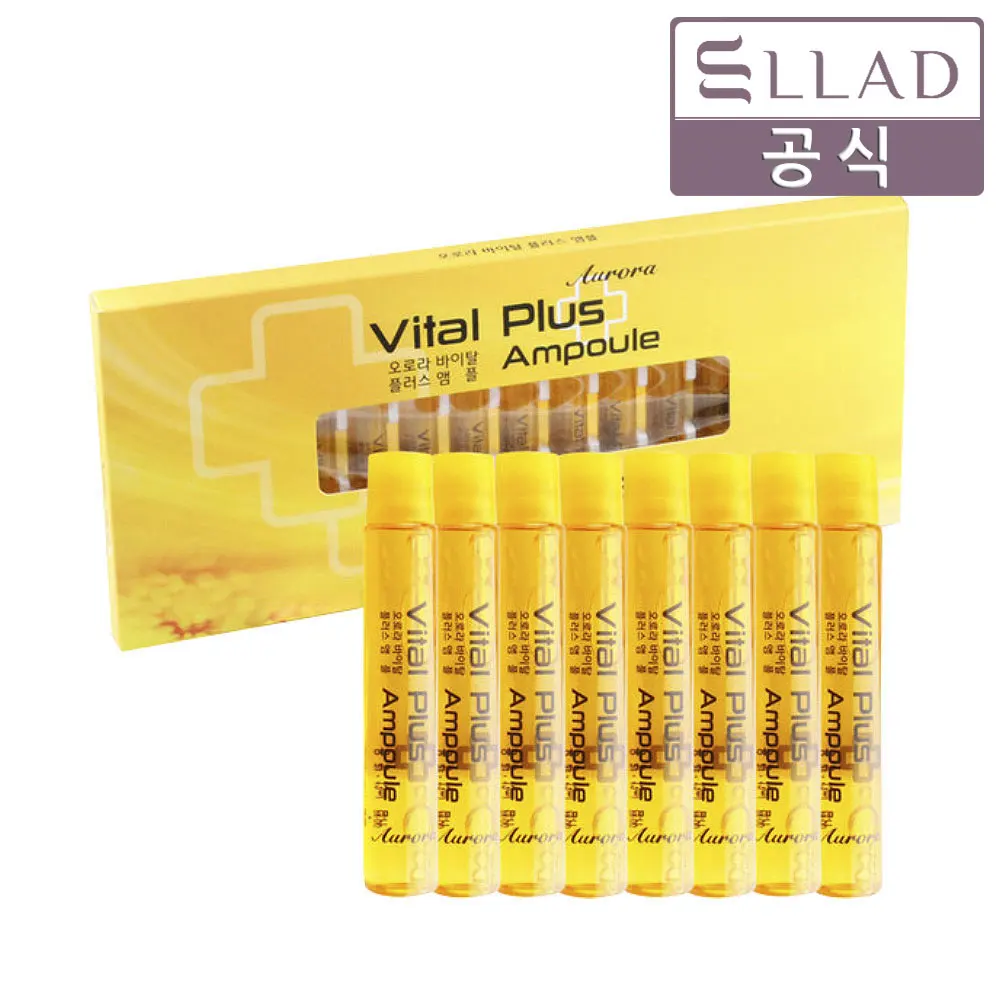 ELLAD Ellard Oro Vental Plus Ampoule 13mlX15ea(1box)