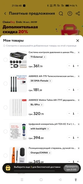 리뷰 사진
