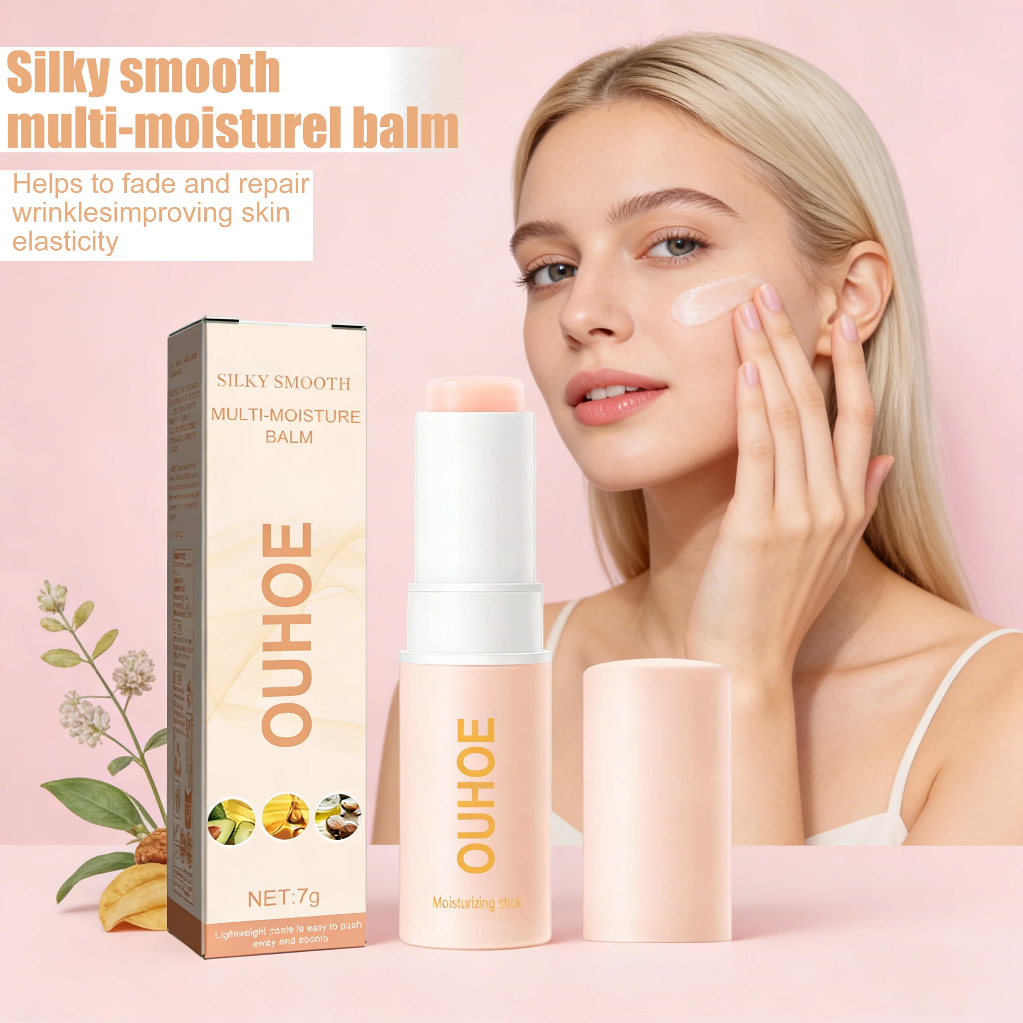 

Бальзам OUHOE Silky Smooth Multi-Moisture Balm Collagen, увлажняющий крем, разглаживает мелкие морщины, повышает эластичность кожи, придает лицу сияние.