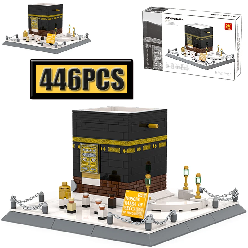 MOC 446PCS Urban Street View Architecture Mecca Grand Mosque in Saudi Arabia Ker Building Blocks DIY Model Puzzle Toy Gift