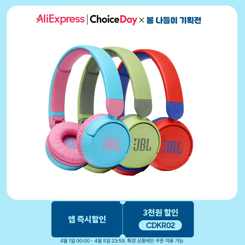 2. 삼성공식파트너 ..