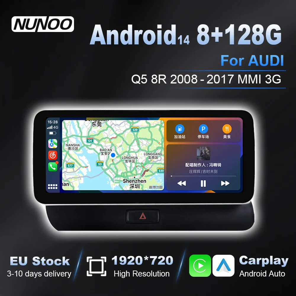 8G 128G Android14 Kabelloses Carplay für Q5 2008-2017 Auto-Videoplayer Multimedia GPS WLAN Navigation AutoRadio