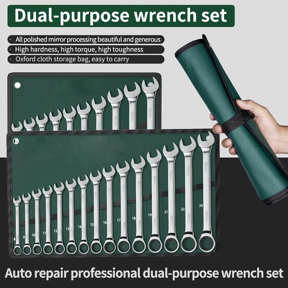 72-tooth Ratchet Wrench Set, Metric 8-19mm, Standard Combination Ratchet Wrench Set, Suitable for Car Maintenance and Home Equip