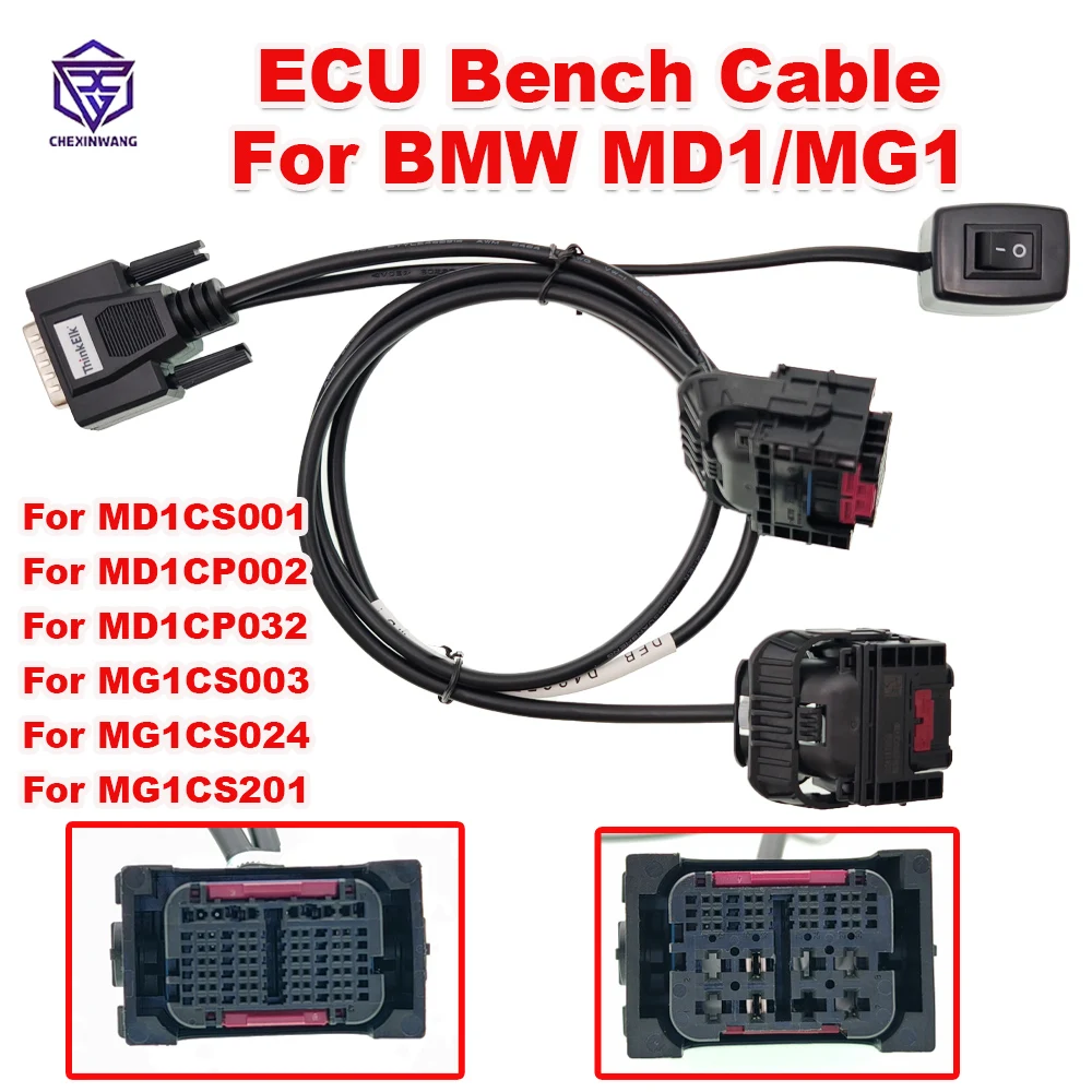 For BMW MD1/MG1 ECU Bench Cable Control Units For Bosch MD1CS001/003/024/201 MD1CP002/032 Bench Mode ECU Diagnostic Tool Adapter