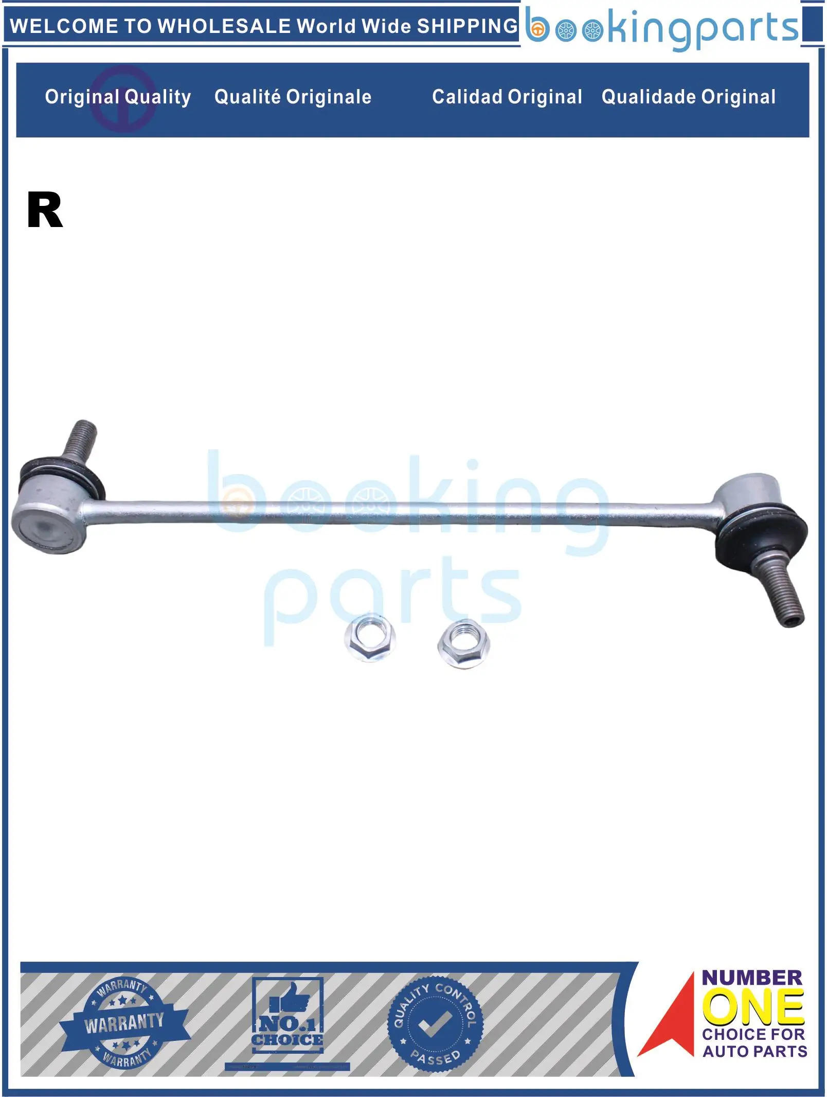 

SBL73946(R-B),2901960U8010,SBL73979 стабилизатор для JAC J3