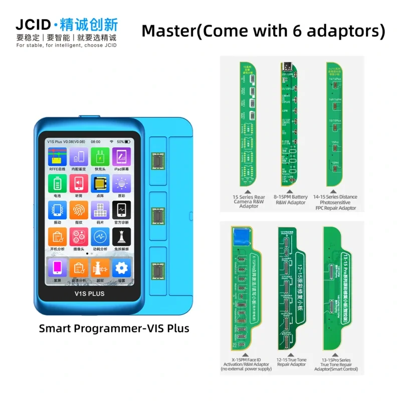 

Умный программатор JCID V1S Plus для ремонта iPhone — фиолетовый экран и функция взрыва вентиляции/WiFi 5G более дешевле, чем V1S Pro