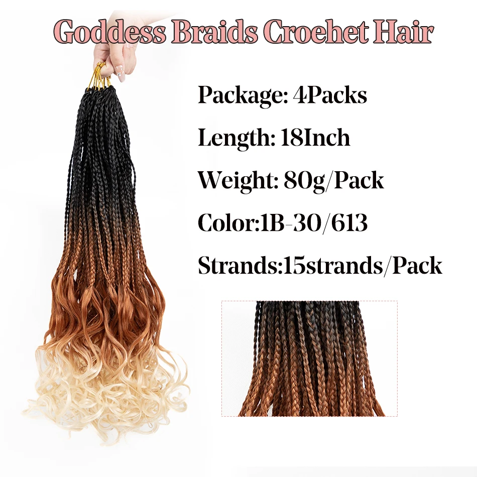 18인치 프렌치 컬 크로셰 브레이드 6팩 옴브레 브라운 블론드 보헤미안 여신 박스 브레이드 곱슬 끝 합성 루즈 웨이브 B