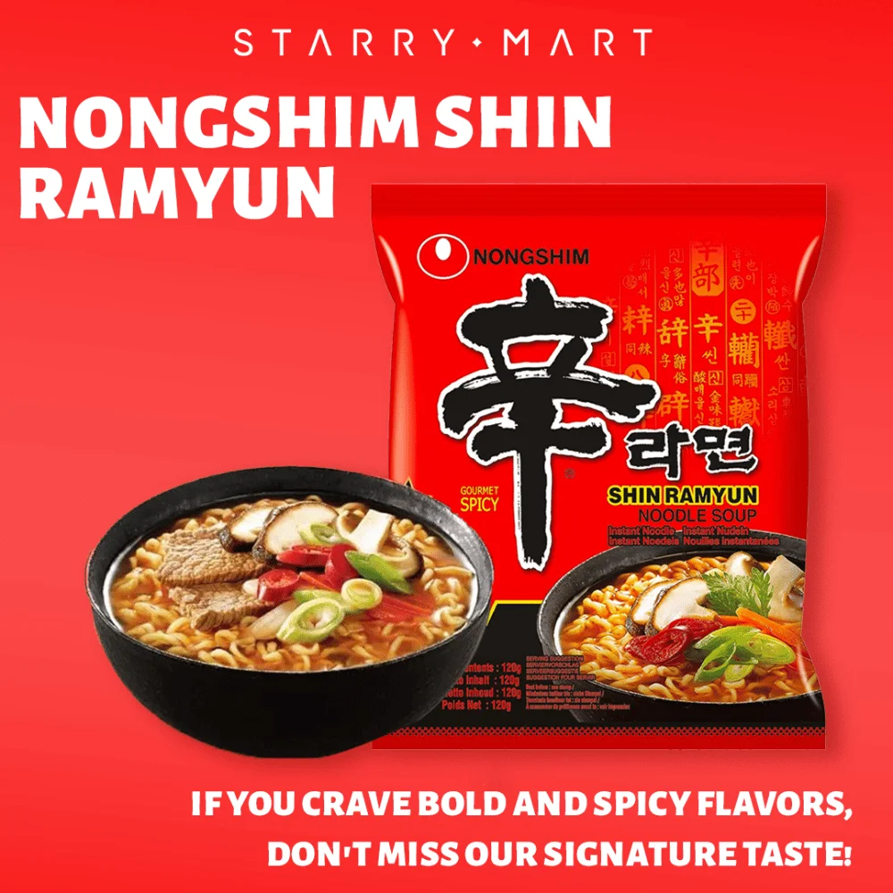 نونجشيم شين راميون شوربة المعكرونة الحارة حلال عبوة من 20 × 120 جرام #3