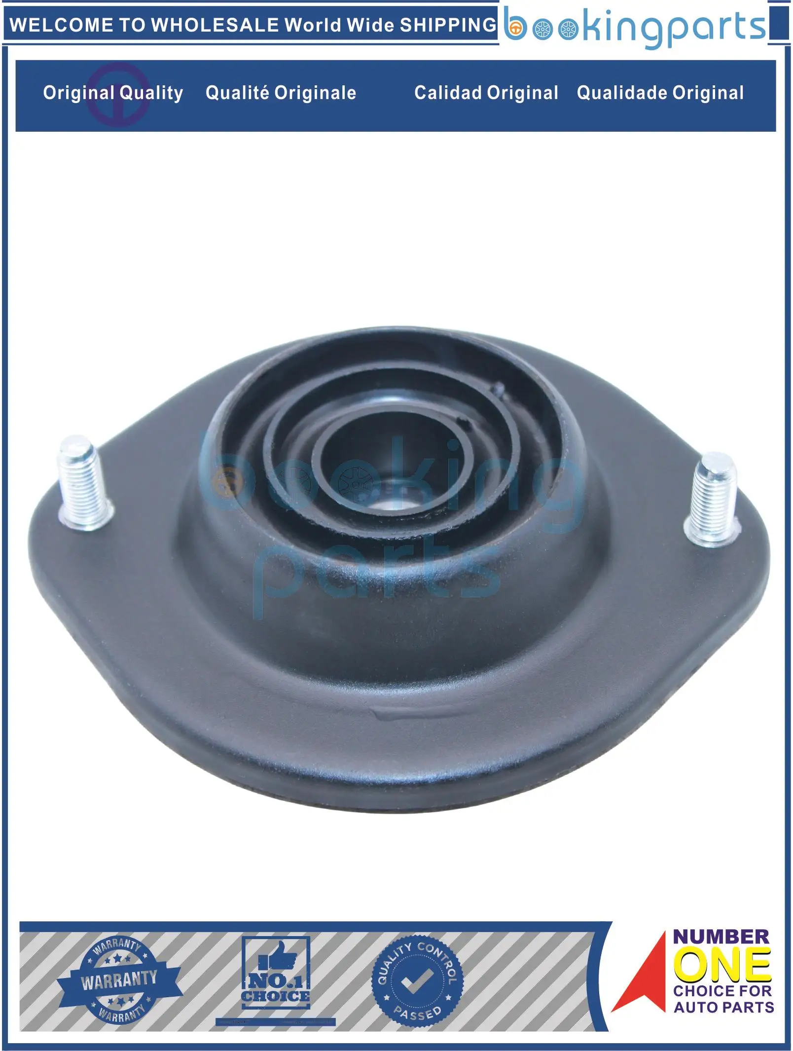 Engine Mount For Mi…