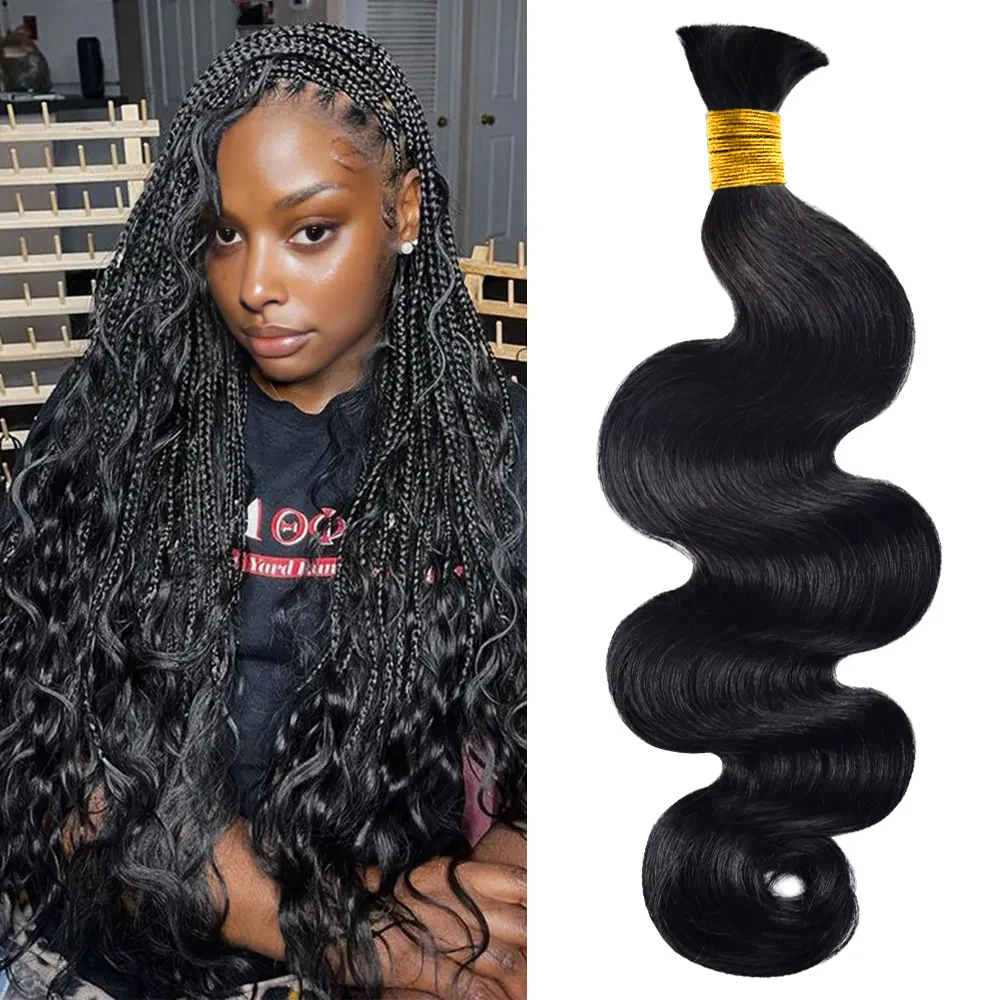 شعر بشري مموج للجسم لتضفير وصلات شعر بشري 22 24 26 شعر بشري رطب ومموج لضفيرة بوهو أسود طبيعي 1/2/3 #1
