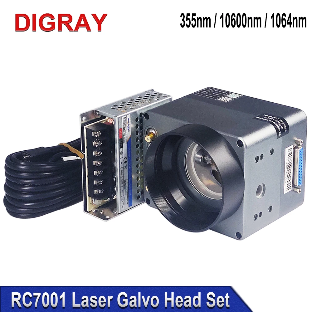 DIGRAY SINO-GALVO RC7001 UV & Co2 & 1064nm Fiber Laser Scanner Galvanometer Head Kit UV 355nm Co2 10.6um  Galvanometer Scanner